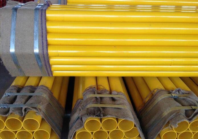 黄网站色视频免费香蕉