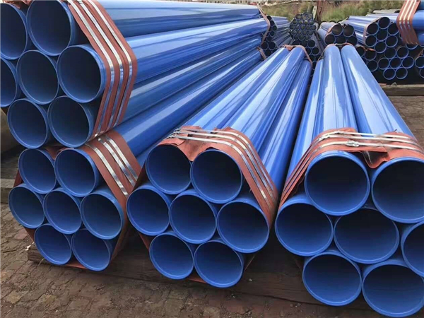 给排水内外香蕉APP在线观看