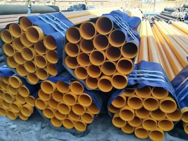 燃气输送香蕉APP在线观看道